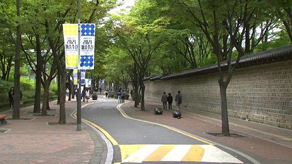 [날씨] 절기 '상강' 맑고 큰 일교차...아침 쌀쌀, 한낮 선선 / YTN