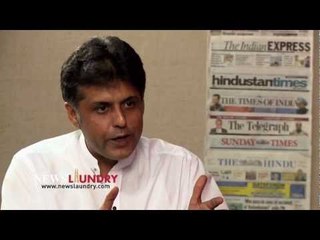 Can You Take It Manish Tewari?