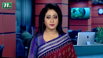 NTV Shokaler Khobor | 23 October 2021