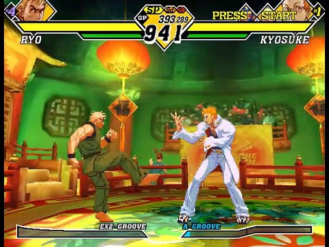 Capcom vs. SNK 2 EO : Millionaire Fighting 2001 online multiplayer - ngc