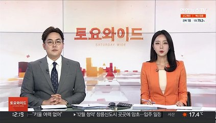 7번 처벌받고 또 오토바이 음주운전…결국 실형