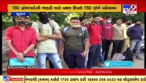 Surat_ Youths in large number queue up to get forms for Gujarat Police Home Guard Recruitment 2021