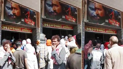 प्रवेश लाल यादव-निरहुआ की फिल्म 'घूंघट में घोटाला 2' को मिली बम्पर ओपनिंग