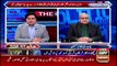 The Reporters | Sabir Shakir | ARYNews | 26 October 2021
