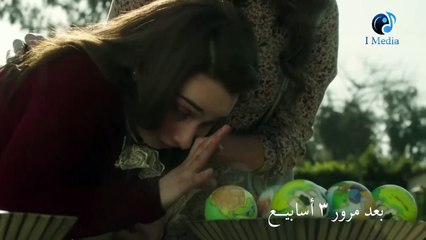 Episode 32 - Laila Series _ الحلقة الثانية و الثلاثون - مسلسل ليلة
