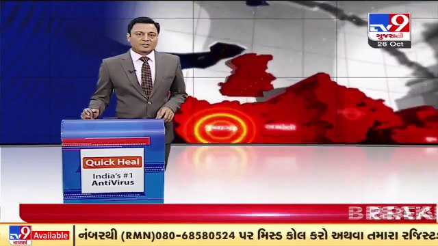 Shivsena spokesperson Sanjay Raut meets Silvassa chief election observer over arrest of party leader