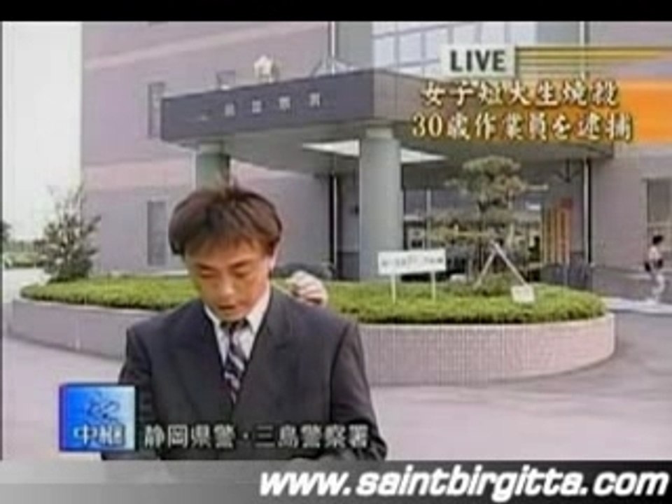 ALIEN_SCARY_PARANORMAL_GHOST_SPIRIT_BEINGS_CAUGHT_ON_CAMERA