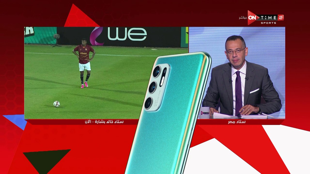 vlc-record-2021-10-26-18h18m42s-ONTime Sports 2-