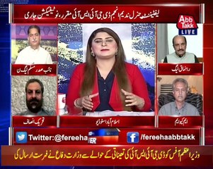 Tonight With Fareeha | 26 October 2021 | AbbTakk News | BD1H