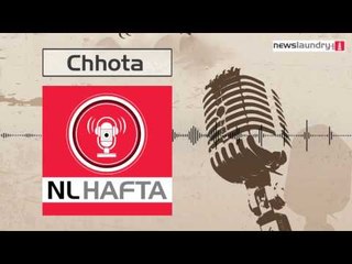 Chhota Hafta – Episode 127