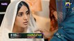 Khuda Aur Mohabbat Season 3 Last Episode | Geo Entertainment | Promo
