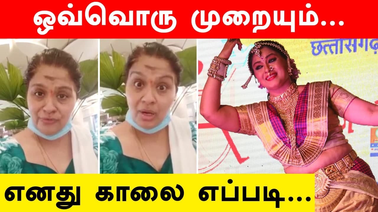 Sudha Chandran மோடிக்கு வைத்த கோரிக்கை.. மன்னிப்பு கேட்ட CISF | Oneindia Tamil