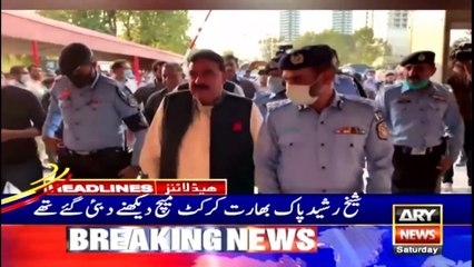 ARY News | Headlines | 11 AM | 23rd OCTOBER 2021