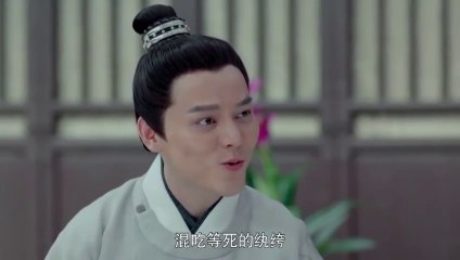The Dark Lord Episode 24 - Dạ Thiên Tử Tập 24