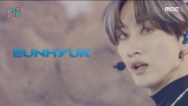 [Comeback Stage] EUNHYUK - be, 은혁 - 비 Show Music core 20211023