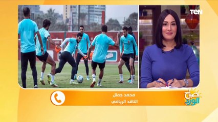 ناقد رياضي هذة كواليس الإنتخابات داخل الأهلي والعامري فاروق نائب لرئيس النادي بالتزكية