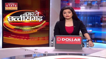 Chhattisgarh में आसमान छूने लगी महंगाई, फिर बढ़े पेट्रोल-डीजल के दाम