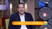 المتحدث باسم 