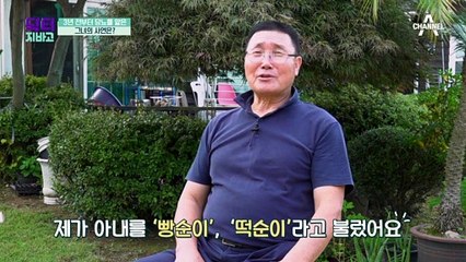 혈당 조절 돕는 엉덩이·허벅지 운동
