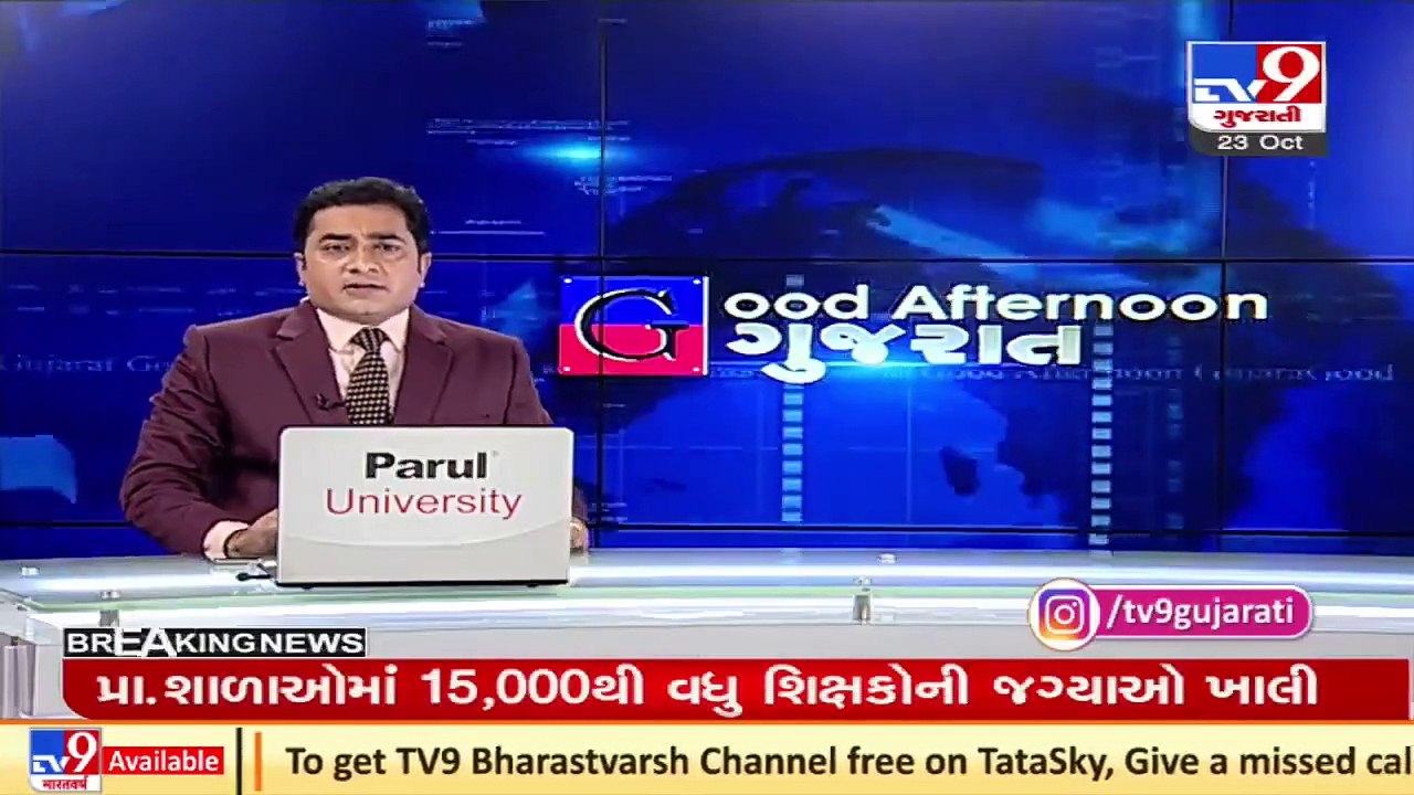 Diwali 2021_ ST department hikes fare for passe...