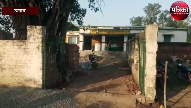उच्च प्राथमिक विद्यालय के बगल में थी लेदर फैक्ट्री, प्रशासन ने की बड़ी कार्रवाई