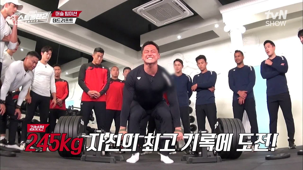Pick it up♨ 245kg 데드리프트 결승!! 머슬 팀과 솔저 팀 중 승리팀은??