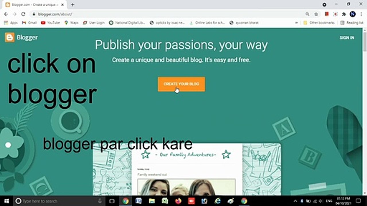 Blog kaise banate hai || how to create blog and earn | blog banaye aur paise kamaye blogger tutoria