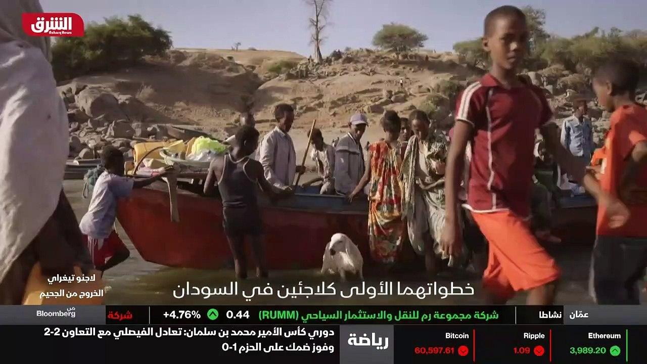 العلوم العالمية