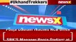 ‘Bodies Of 7 Trekkers Recovered’ Uttarakhand DGP On Missing Trekkers NewsX