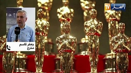 فيلم هيليوبوليس للمخرج جعفر قاسم يرشح للمرة الثانية للأوسكار 2022