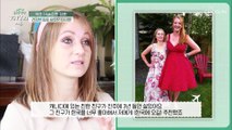 한국에서 찾은 다니엘의 사랑♥ (눈에서 꿀이 뚝뚝) TV CHOSUN 20211023 방송