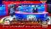 Special Transmission | ICC T20 World Cup with NAJEEB-UL-HUSNAIN | 23rd OCT 2021 | Part 1