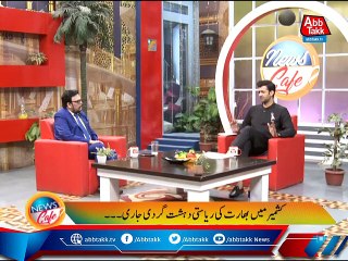 News Cafe - Ep 952 - 14 Oct 2021