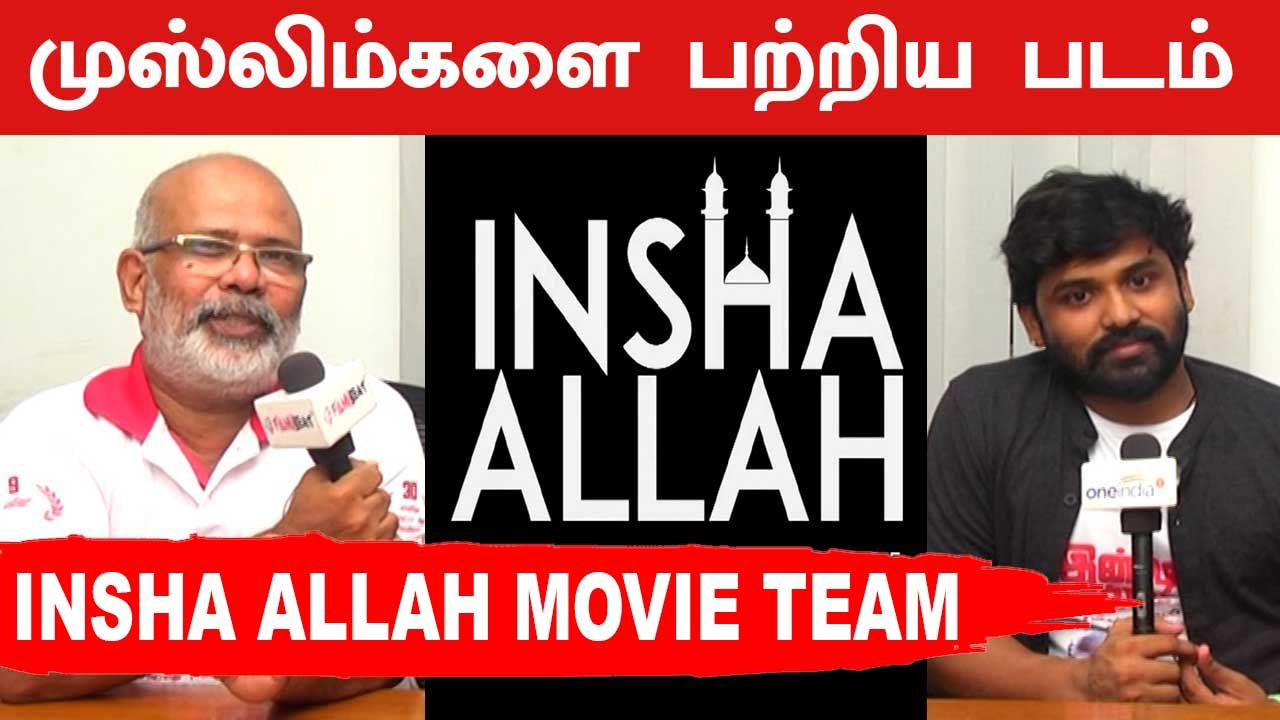 மசூதியில் தங்கி இஸ்லாமியர்களை Study பண்ணினேன் | Director SPP Bhaskaran Interview | Filmibeat Tamil