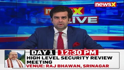 Deputy CM Seeks Probe In Aroosa Alam Case Attacks Captain Amarinder NewsX