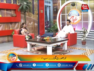 News Cafe - Ep 953 - 15 Oct 2021