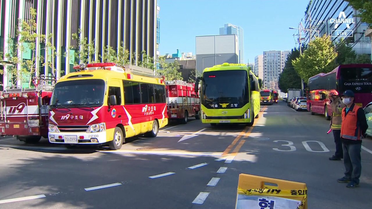 공사장서 불 끄는 가스에 질식…2명 사망·19명 부상