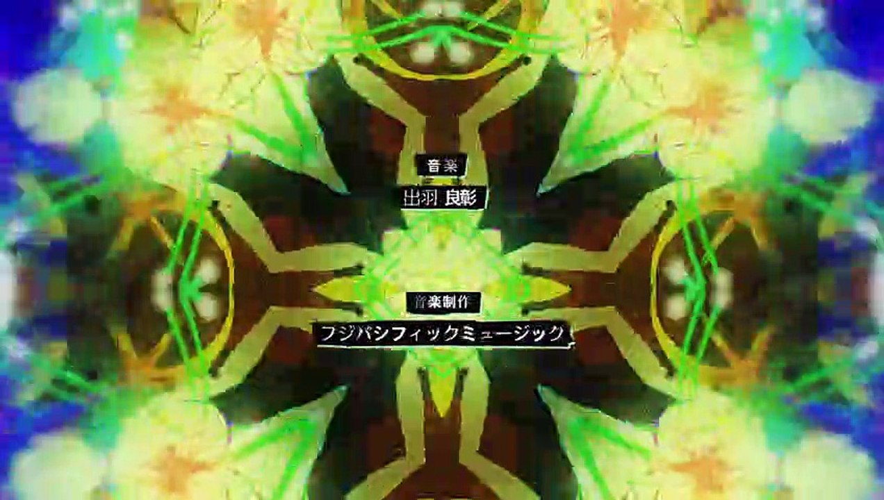 daten eps - 01 sub indo
