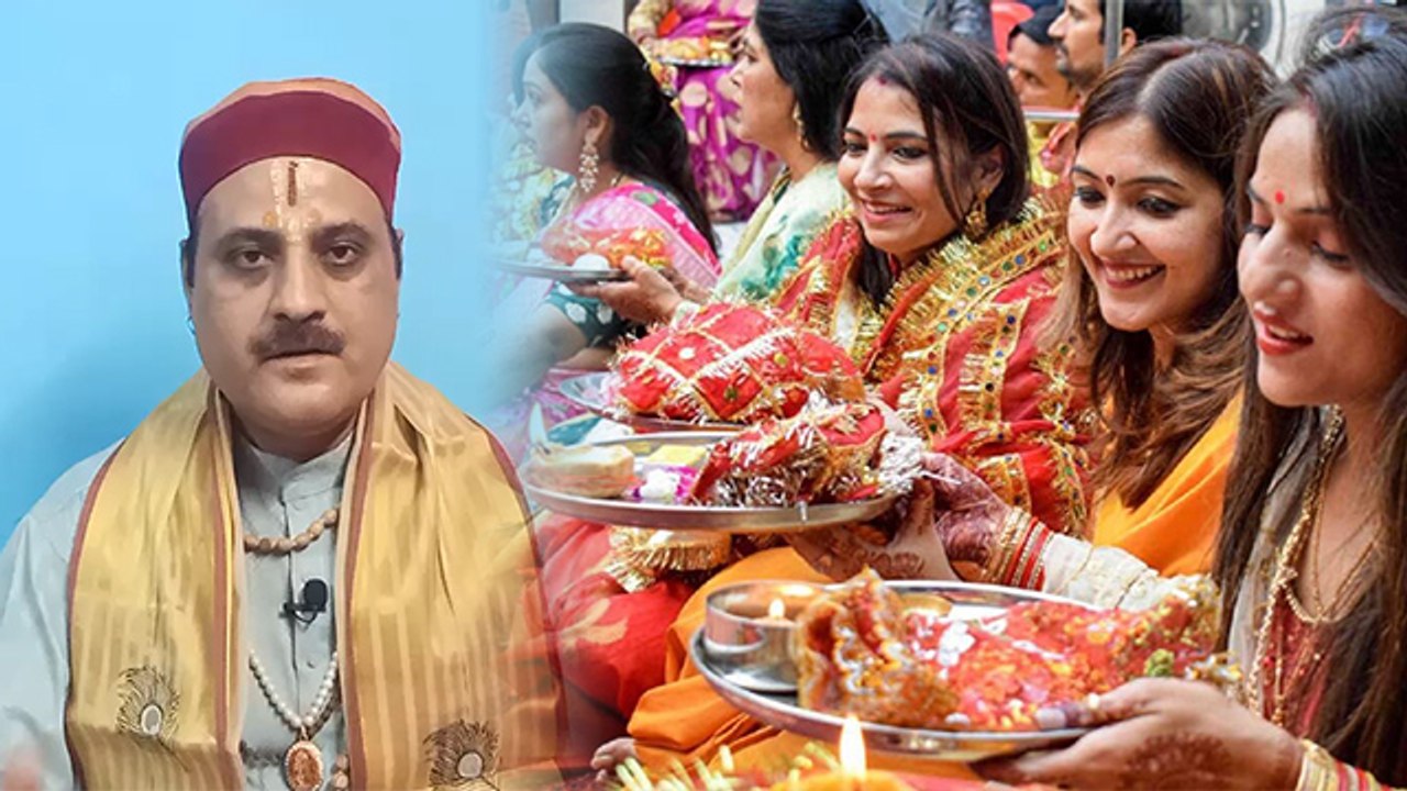 Karwa Chauth 2021: करवा चौथ व्रत विधि | करवा चौथ व्रत कैसे करें | Boldsky