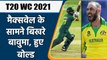 T20 WC 2021: Glenn Maxwell sent Temba Bavuma back on his 3rd delivery | वनइंडिया हिन्दी