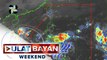 PTV INFO WEATHER | PAGASA: LPA, patuloy na binabantayan na nasa loob ng ITCZ