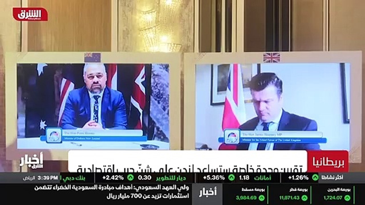 ...أنا...
