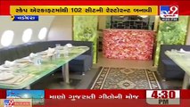 Gujarat's first airplane restaurant built in Vadodara from scrap aircraft _ TV9News