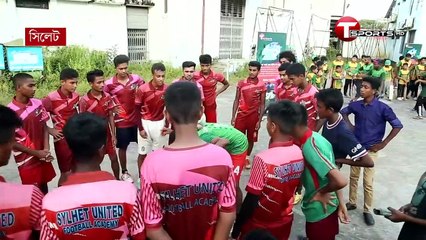 লড়বে এবার বাংলাদেশ | সিলেট, নরসিংদী, বরগুনা, পঞ্চগড় | T Sports