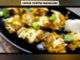 15 mints Cheese Stuffed Mushrooms_Evening Snacks Recipes_Evening Snacks_Starters Recipes_Silvi Cooks