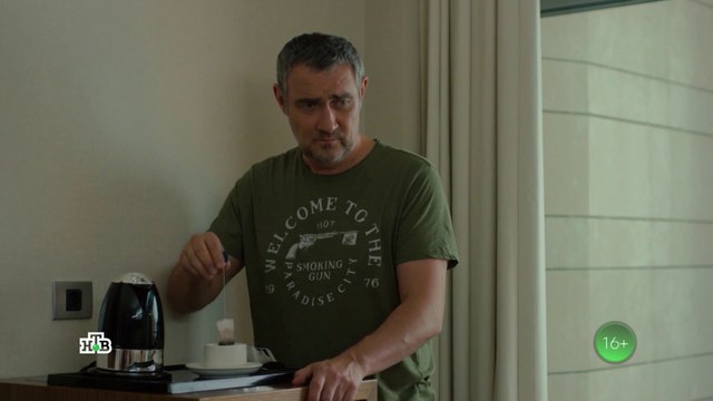 Балабол 5 сезон 13 серия (2021) FHD