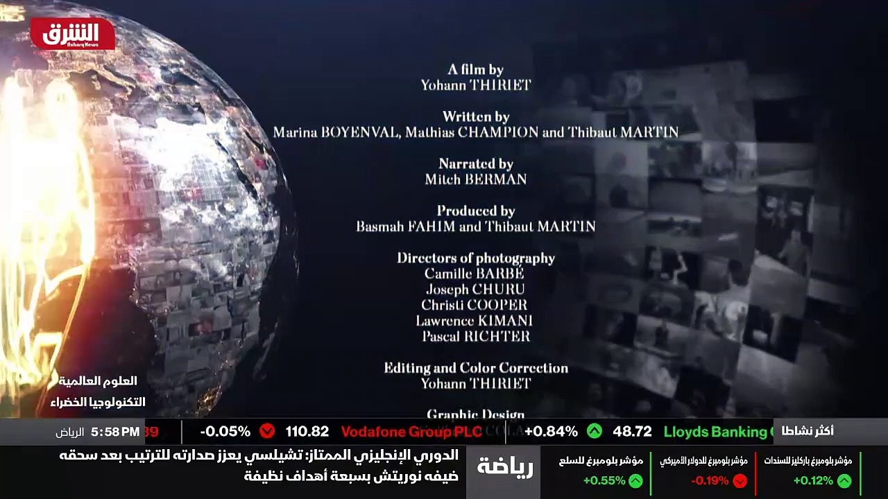 ...الكثير ، لكن...