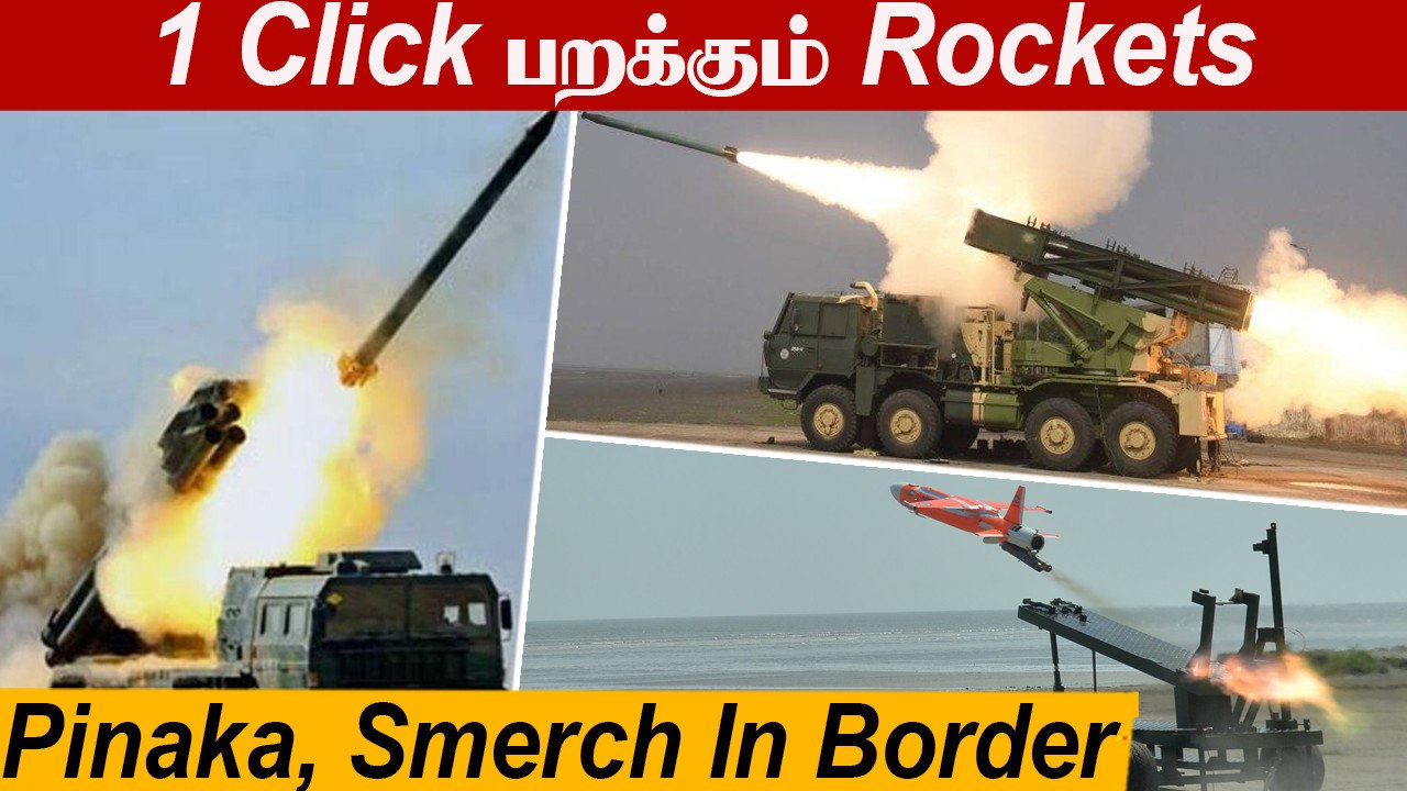 DRDO Happy News |Rocket system on China border |Defense Updates With Nandhini EP-30