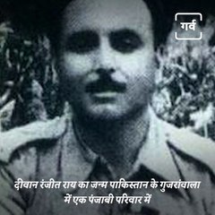 Indian Army Officer Awarded With The Country's First Maha Vir Chakra