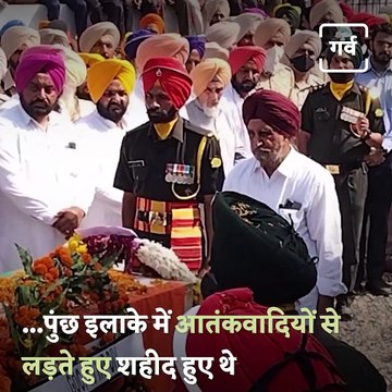 Martyred Naik Mandeep Singh’s Wife Announces Her Sons Will Also Serve The Country